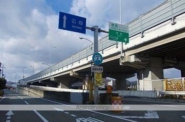 その他　中地インター（その他）まで1400m