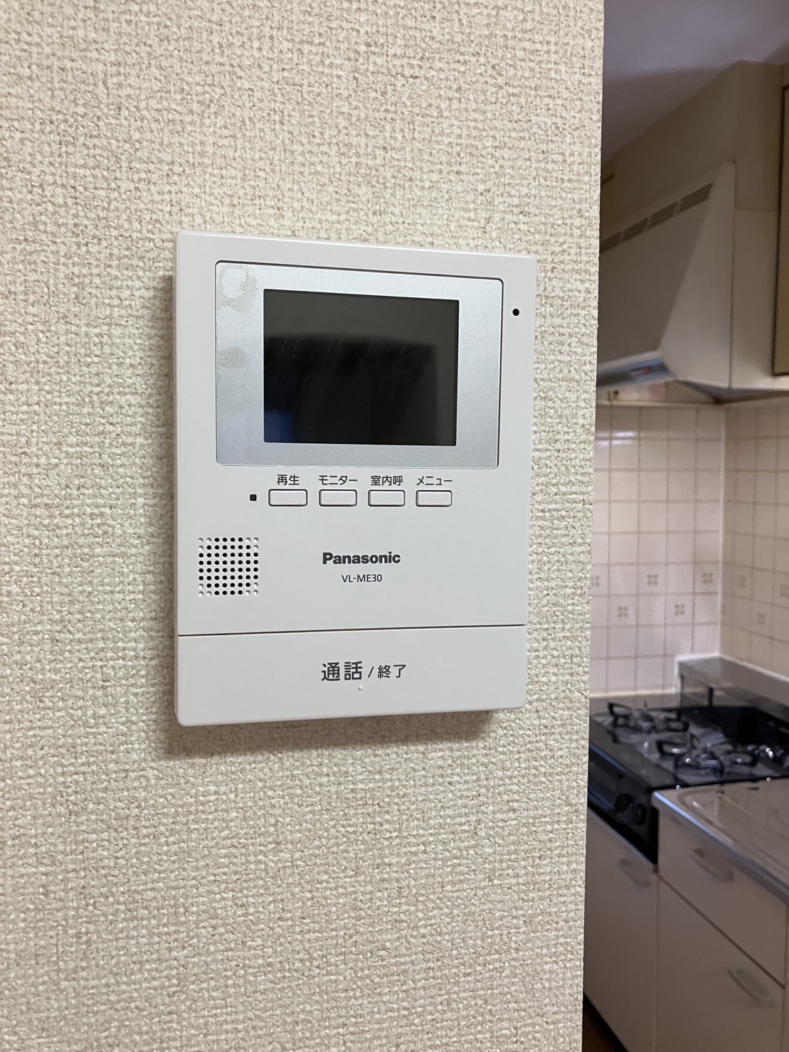 セキュリティ　※写真は105号室のものです