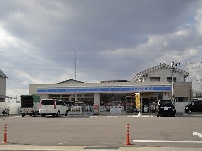その他　ローソン応神町東貞方店様（その他）まで650m