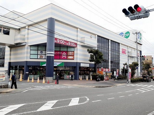 ショッピングセンター　コープこうべコープデイズ神戸西（ショッピングセンター）まで800m