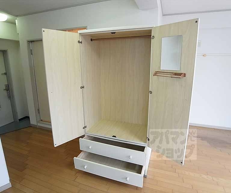収納　可動式収納