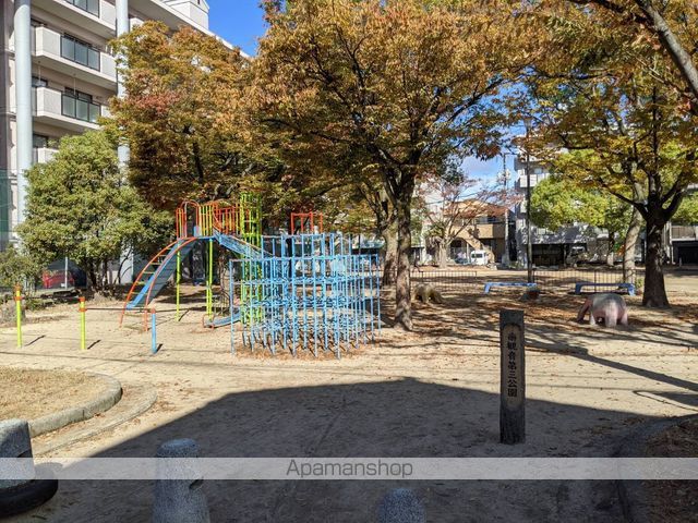 公園　南観音第三公園（公園）まで980m