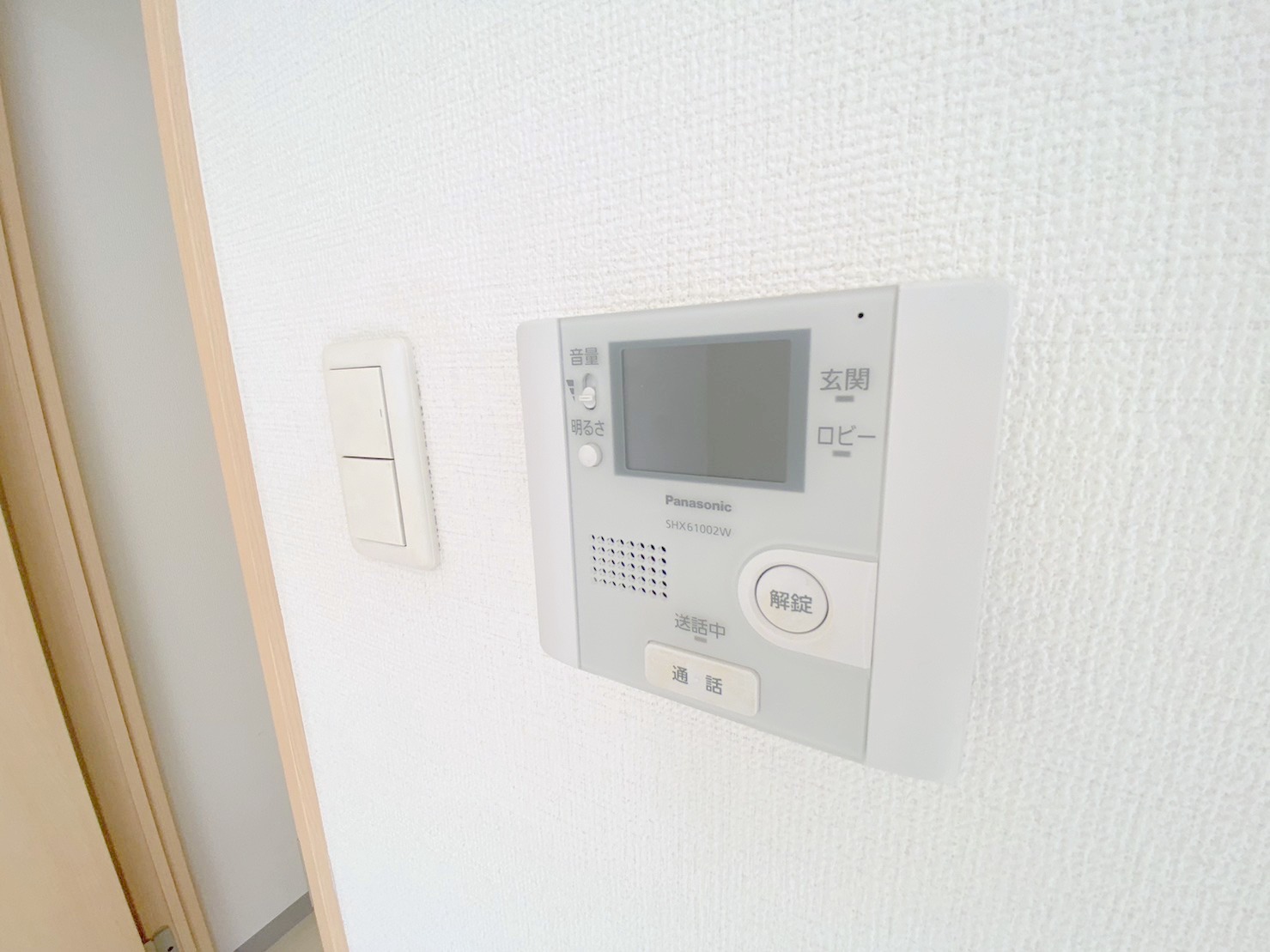 セキュリティ　ＴＶフォンで安心！です