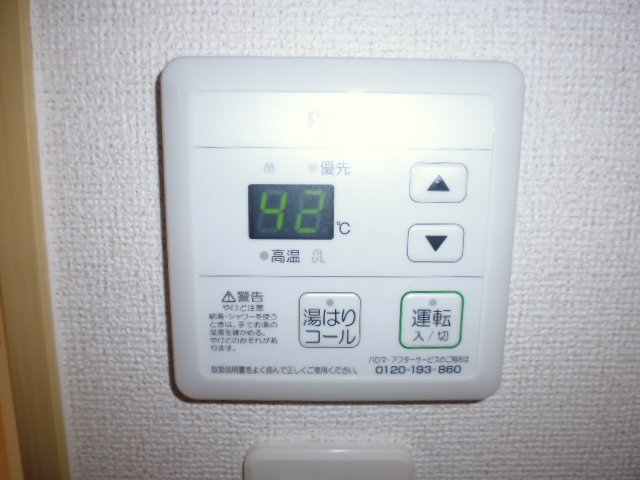 水島臨海鉄道 常盤駅 徒歩7分 2階建 築13年のその他写真