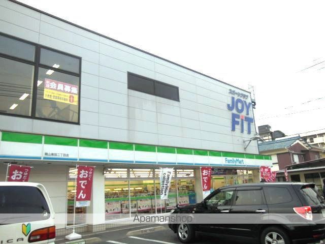 コンビニ　ファミリーマート／奥田２丁目店（コンビニ）まで280m