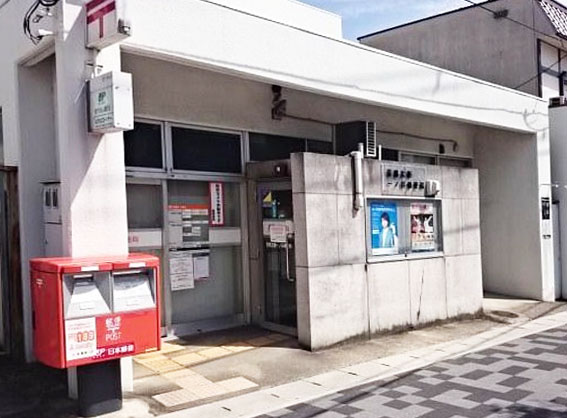 郵便局　京都太秦一ノ井郵便局（郵便局）まで623m
