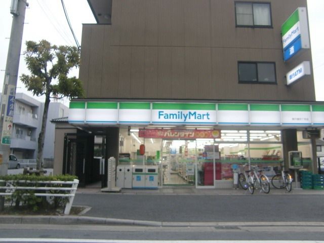 コンビニ　ファミリーマート（コンビニ）まで162m