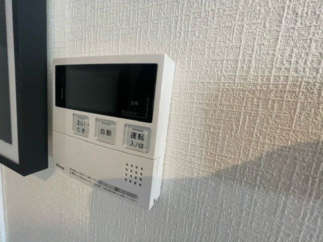 その他設備　設備