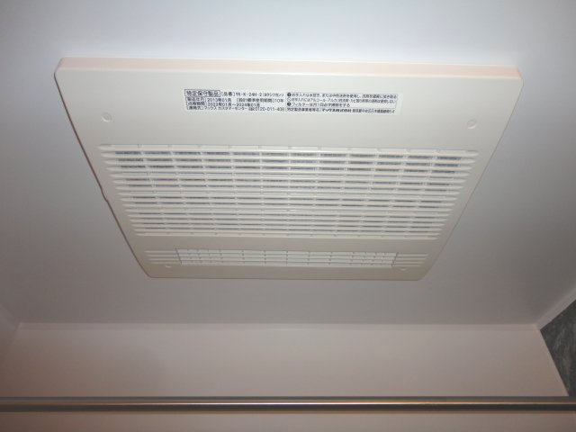 その他設備　浴室暖房乾燥機