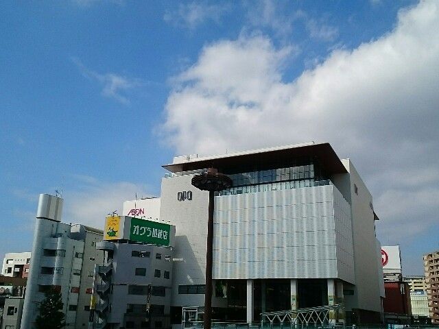 ショッピングセンター　高崎ＯＰＡ（ショッピングセンター）まで1600m
