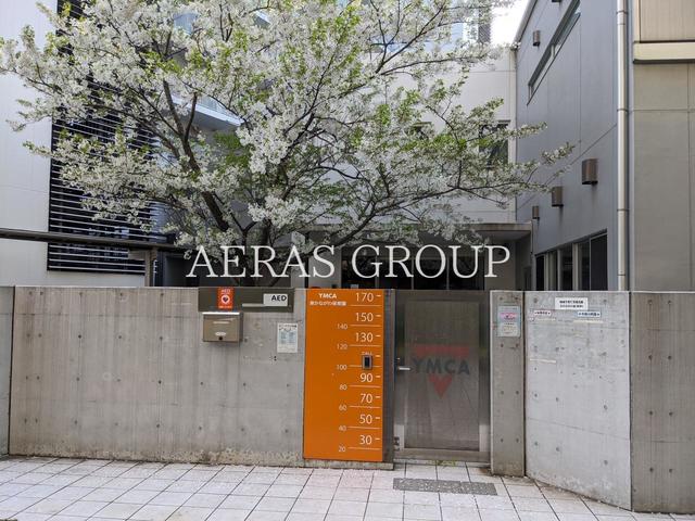 幼稚園・保育園　ＹＭＣＡ東かながわ（幼稚園・保育園）まで396m