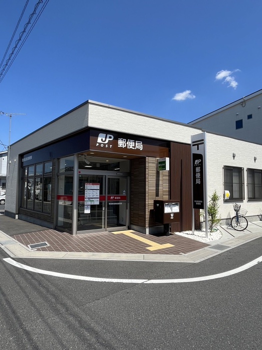 郵便局　草加新田駅前郵便局（郵便局）まで90m