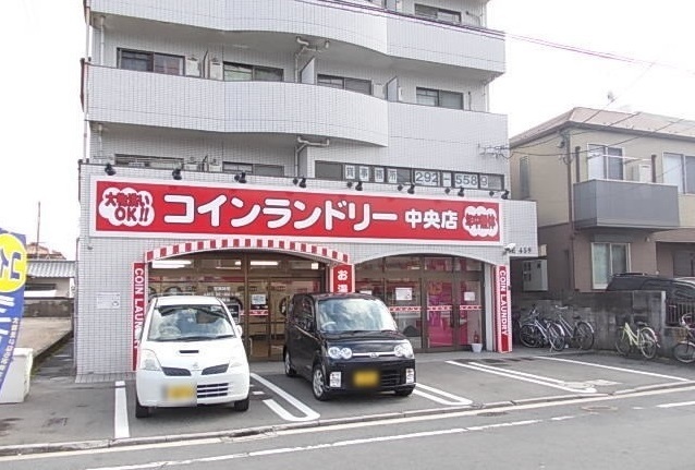 その他　コインランドリー（その他）まで350m