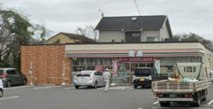 コンビニ　セブンイレブン つくば並木北店（コンビニ）まで527m