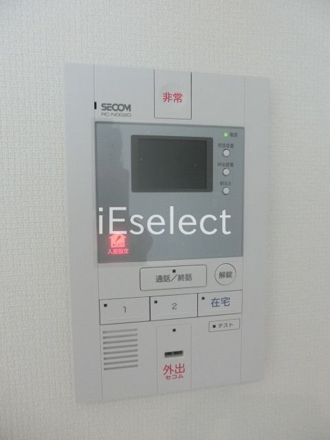 その他設備　安心のＴＶドアホン