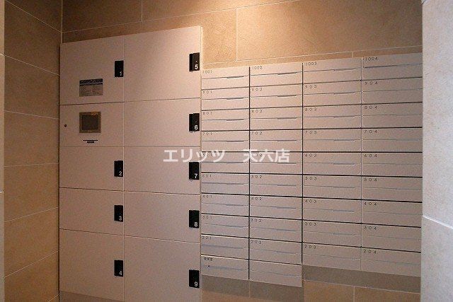 その他共有部分　共有部分