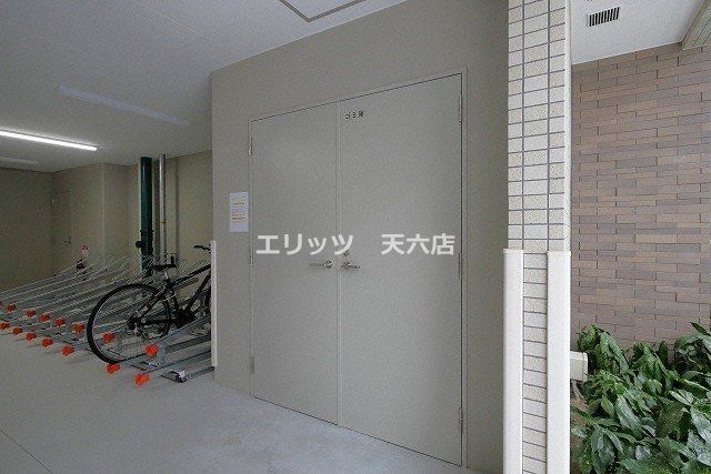 収納　収納