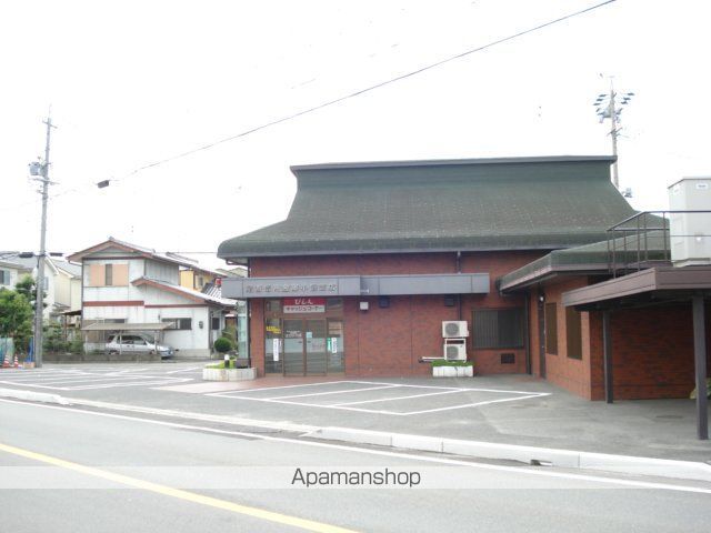 その他　尾西信用金庫小信支店（その他）まで384m