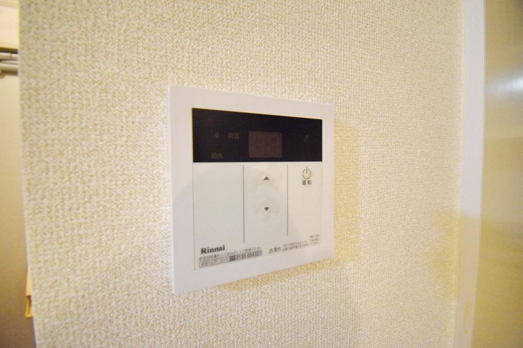 その他設備　設備