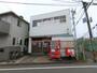 郵便局　春木若松郵便局（郵便局）まで169m