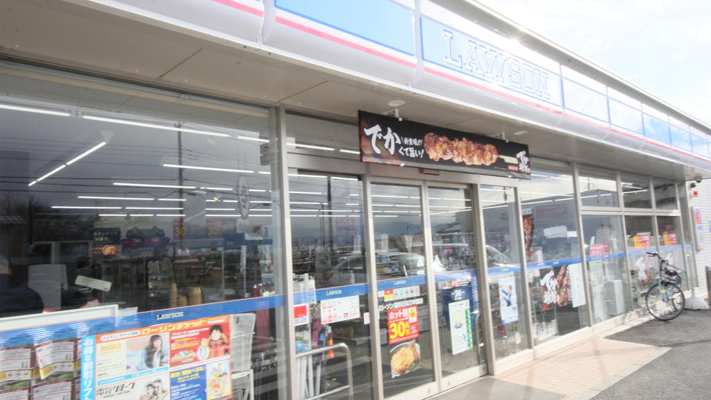 コンビニ　ローソン甲府長松寺町店（コンビニ）まで645m