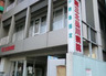 病院　北品川病院 第三北品川病院（病院）まで993m
