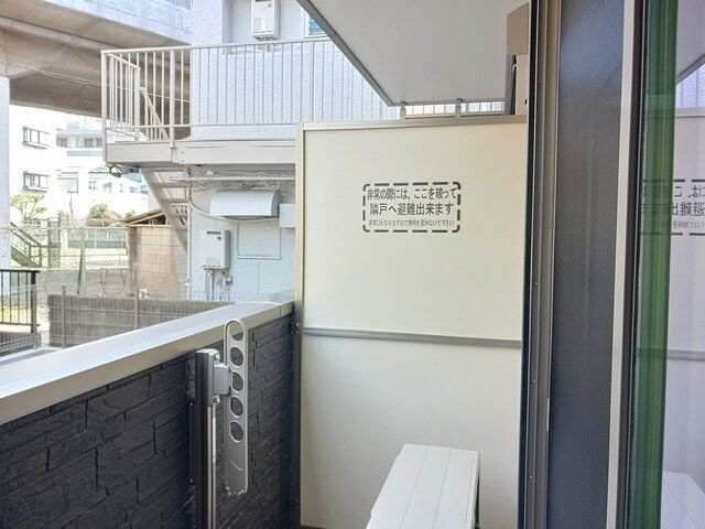 バルコニー