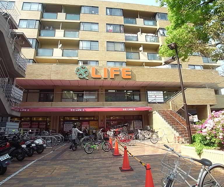 スーパー　ライフ 西陣店（スーパー）まで210m