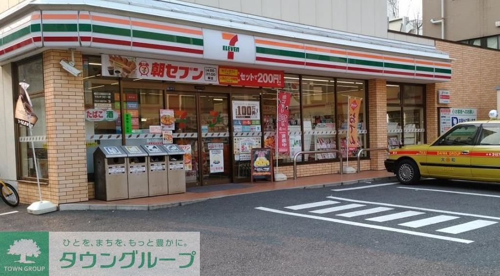 コンビニ　セブンイレブン台東東浅草1丁目店（コンビニ）まで190m