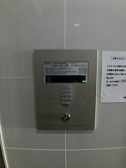 その他　オートロック（その他）まで5m