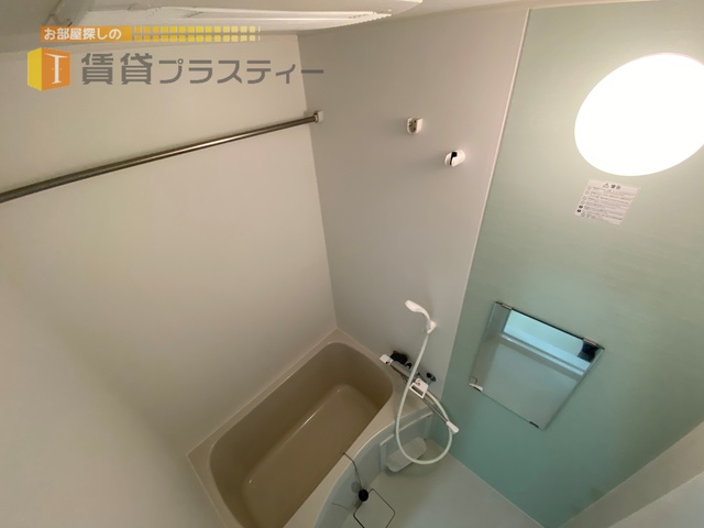 バス・シャワールーム　お風呂は心の洗濯。