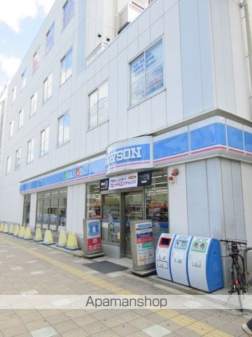 コンビニ　ローソン（コンビニ）まで120m
