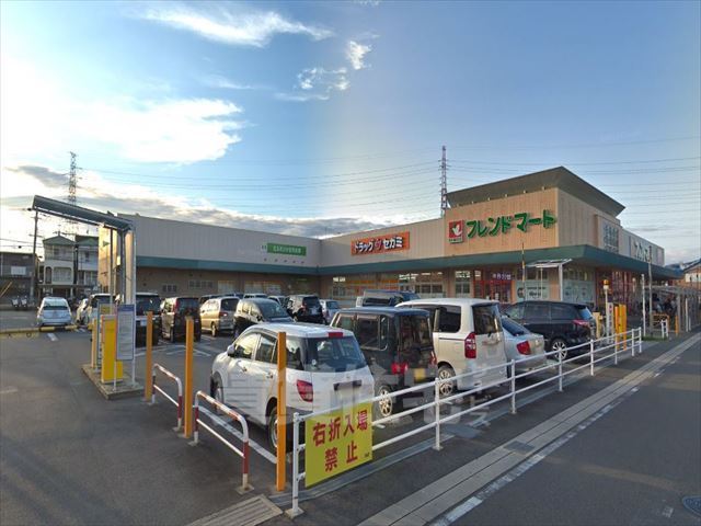 スーパー　フレンドマート　高槻川添店（スーパー）まで2162m