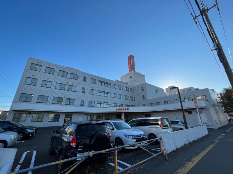病院　医療法人社団札幌道都病院（病院）まで330m