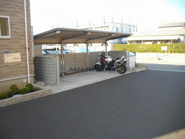 その他共有部分　駐輪場