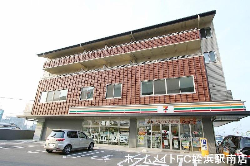 コンビニ　セブンイレブン福岡女原店（コンビニ）まで504m