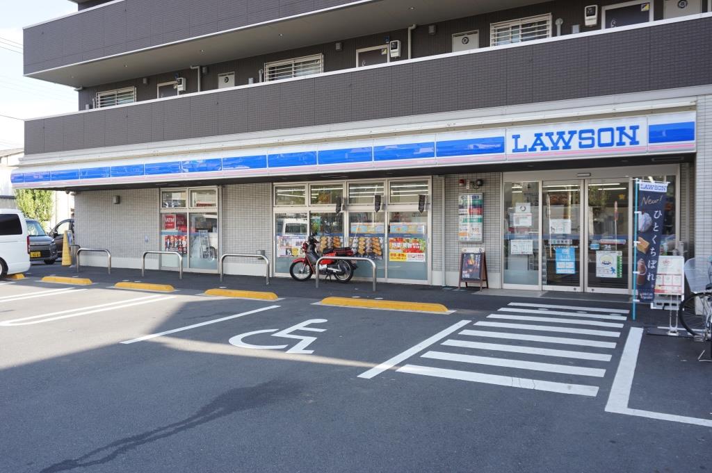 コンビニ　ローソン 川口南平交通公園通店（コンビニ）まで197m