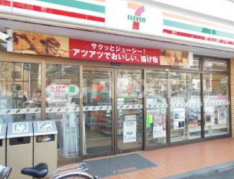 コンビニ　セブン-イレブン新宿下落合駅北店（コンビニ）まで395m