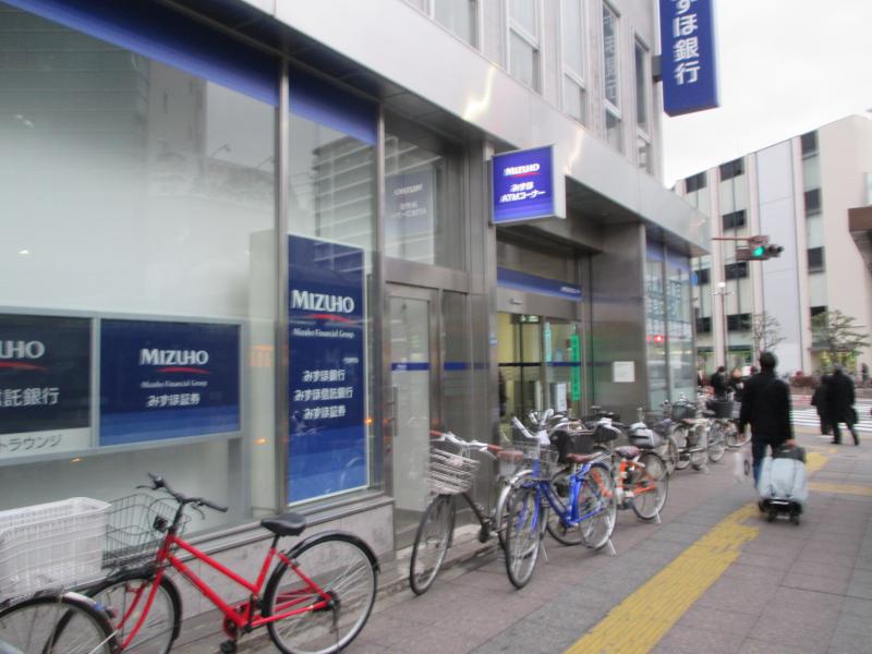 銀行　（株）みずほ銀行 王子支店（銀行）まで526m