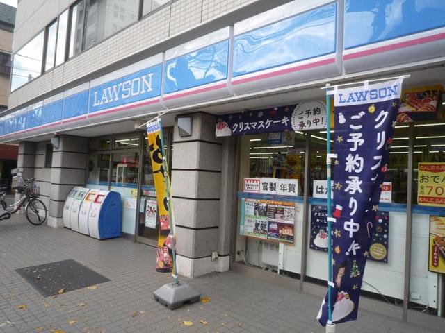 コンビニ　ローソン板橋清水町店（コンビニ）まで210m