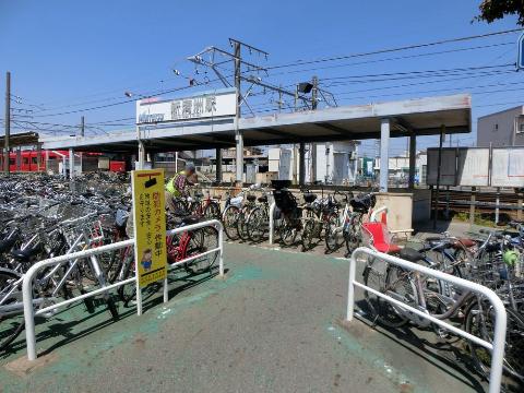 その他　新清洲駅(名鉄 名古屋本線)（その他）まで758m