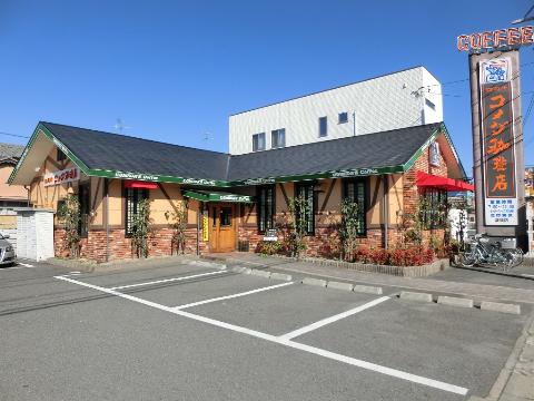 その他　コメダ珈琲清須西店（その他）まで1256m