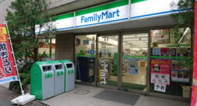 コンビニ　ファミリーマート東五反田郵便局東店（コンビニ）まで684m