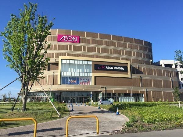 その他　イオンモール名古屋茶屋（その他）まで1006m