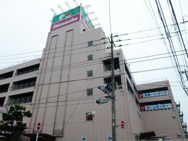 ホームセンター　島忠ホームズ大谷田店（ホームセンター）まで486m