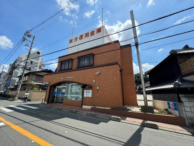その他　信用金庫（その他）まで393m