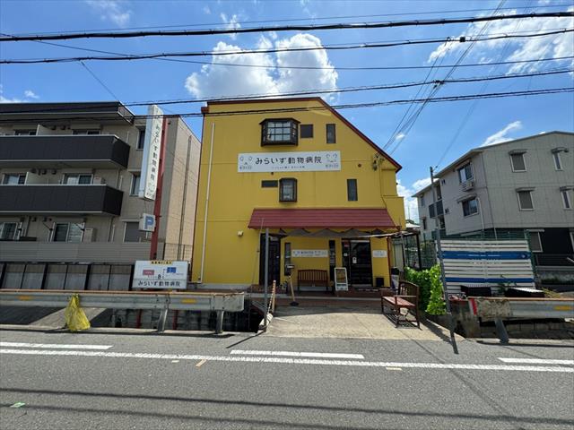 その他　動物病院（その他）まで751m