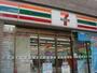コンビニ　セブンイレブン 江戸川南篠崎4丁目店（コンビニ）まで144m