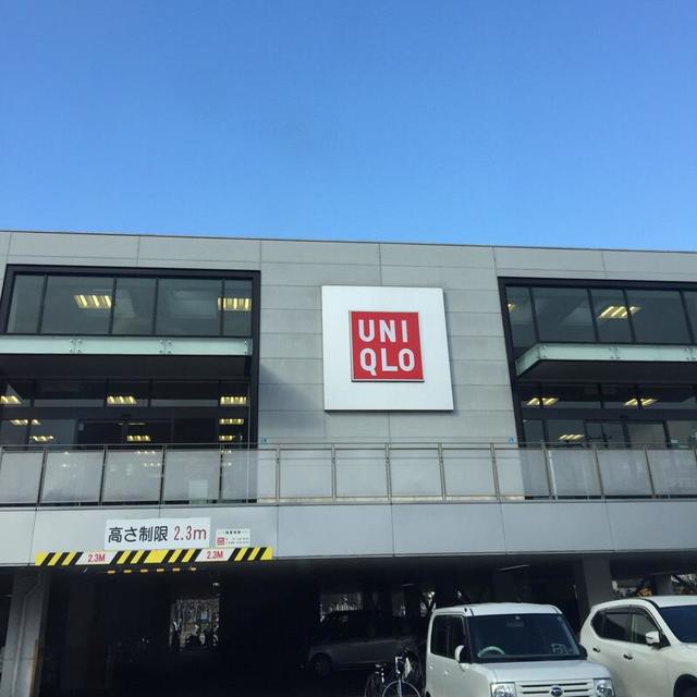 ショッピングセンター　ユニクロ豊中服部店（ショッピングセンター）まで1007m