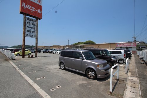その他　ルミエール 赤間店（その他）まで1255m